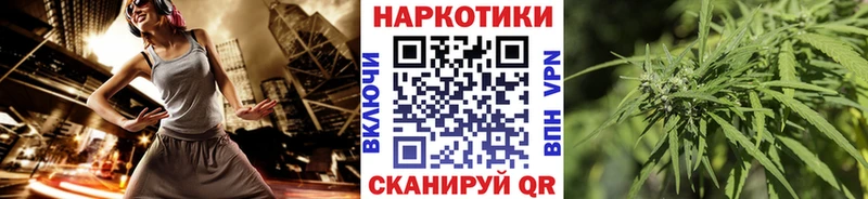 Где купить Сухиничи КОКАИН  СОЛЬ  ГАШИШ  Метадон  Меф мяу мяу  гидра как зайти  Марихуана 