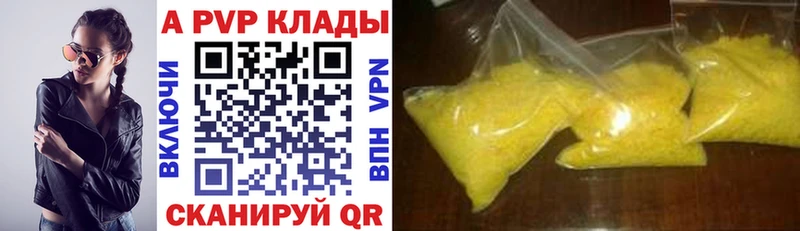 кракен рабочий сайт наркота Сухиничи А ПВП СК КРИС