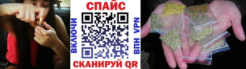 Бутират оксана  гидра ССЫЛКА  Сухиничи 