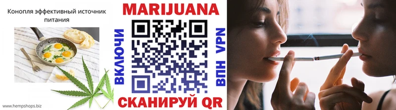 хочу   Сухиничи  KRAKEN зеркало  Печенье с ТГК марихуана 