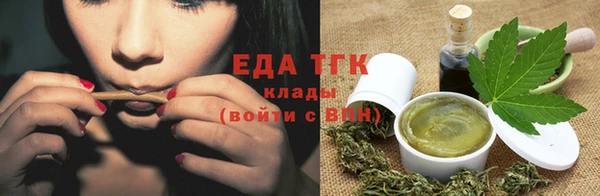 марки nbome Абдулино