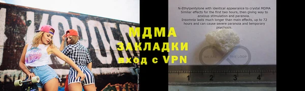 стаф Алексин