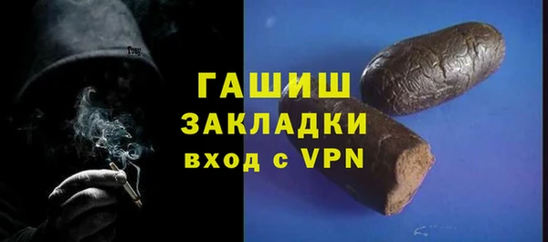 стаф Алексин