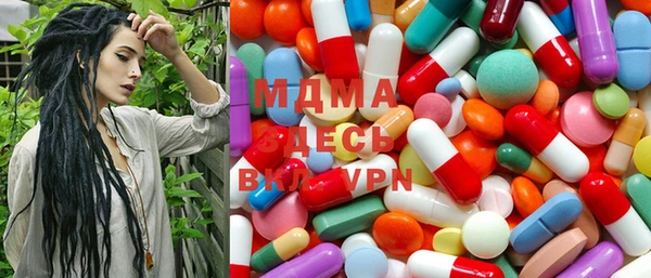прущие крисы Алексеевка