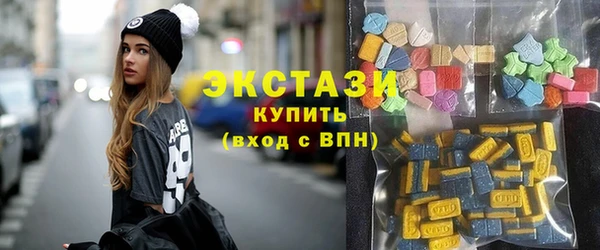 не бодяженный Абаза