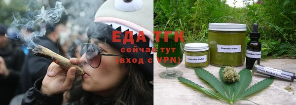 марки nbome Абдулино