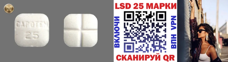 нарко площадка Telegram  гидра ONION  Сухиничи  ЛСД экстази ecstasy 