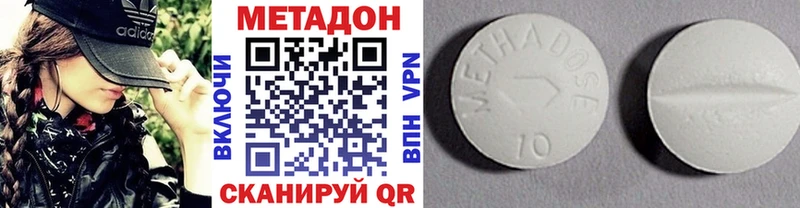 МЕГА онион  Сухиничи  МЕТАДОН VHQ 