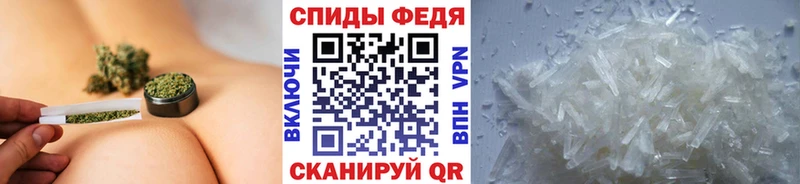 Метамфетамин пудра  Сухиничи 