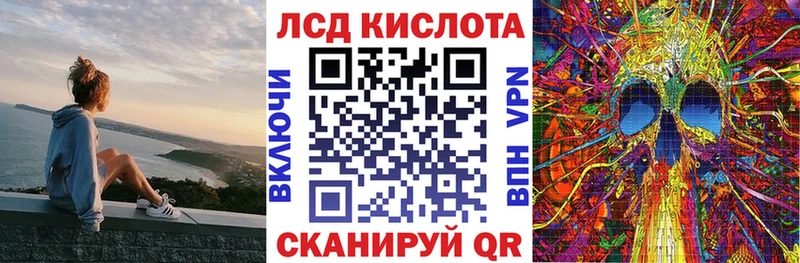 mega ССЫЛКА  Сухиничи  Марки 25I-NBOMe 1500мкг 