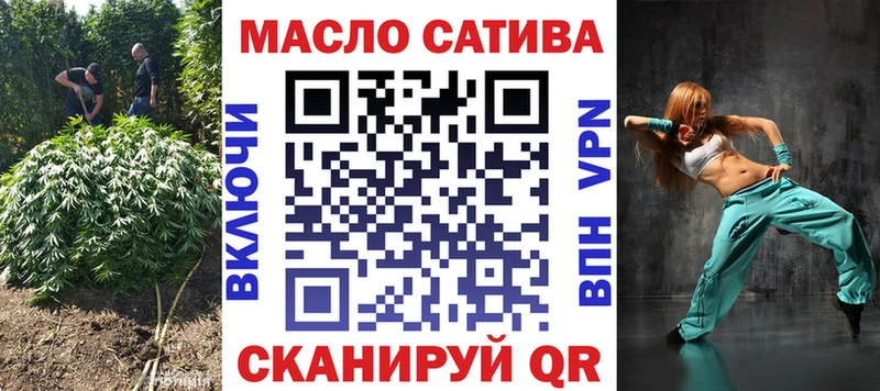 ТГК вейп  Сухиничи 